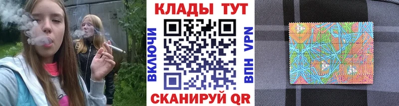 Где купить наркоту Далматово Канабис мега маркетплейс A PVP ГАШИШ Меф мяу мяу Амфетамин