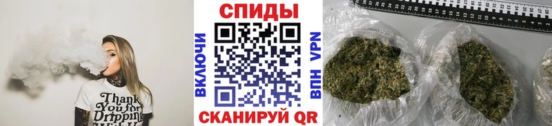 наркотики  Далматово  БУТИРАТ BDO 33% 