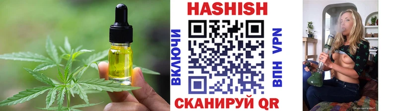 это как зайти Далматово Canna-Cookies марихуана