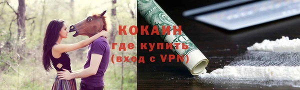 хмурый Гусиноозёрск