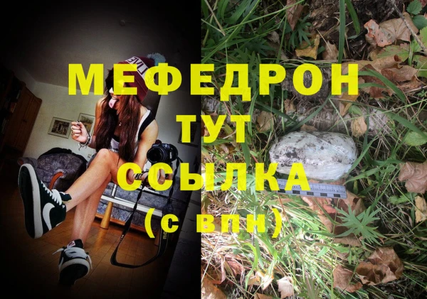 хмурый Гусиноозёрск