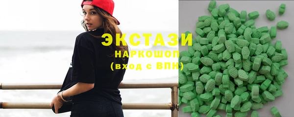 дмт Гусев
