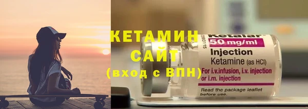 хмурый Гусиноозёрск