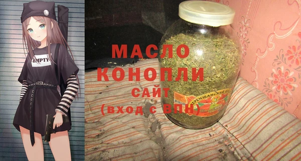 хмурый Гусиноозёрск