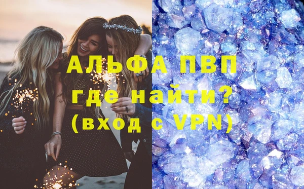 хмурый Гусиноозёрск