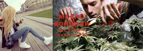 хмурый Гусиноозёрск