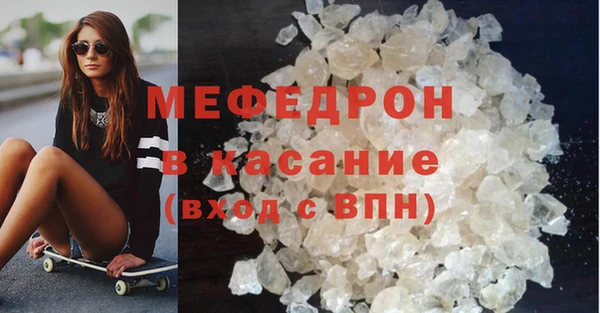 дмт Гусев