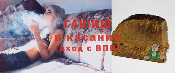хмурый Гусиноозёрск