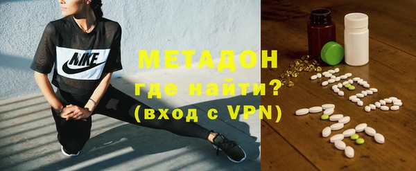 дмт Гусев
