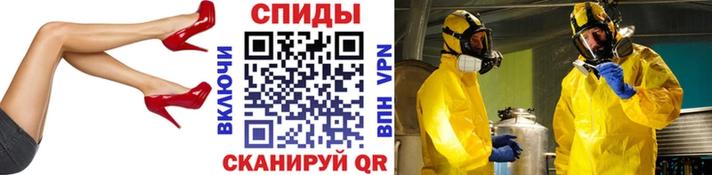 где найти   Далматово  Первитин пудра 